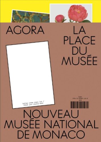 Agora - La place du musee