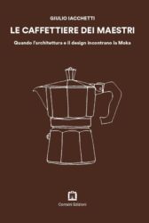 Coffee Pots from the Masters