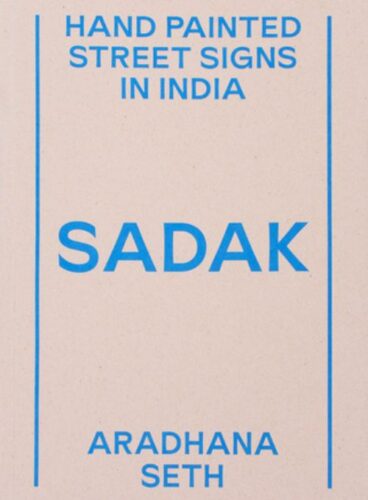 SADAK - Hand Painted Street Signs in India